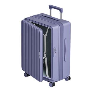 理想主义侧开口防爆行李箱2025新款大容量旅行拉杆箱28寸密码皮箱