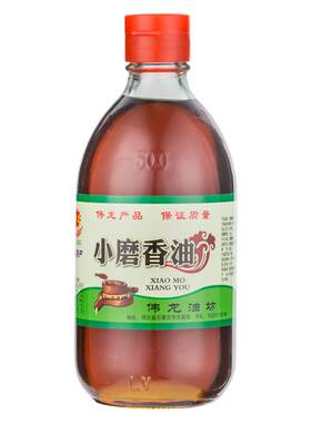 小磨香油纯正正宗石磨黑芝麻油商用婴儿农家自榨无添加剂家用小瓶