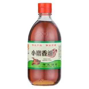 小磨香油纯正正宗石磨黑芝麻油商用婴儿农家自榨无添加剂家用小瓶