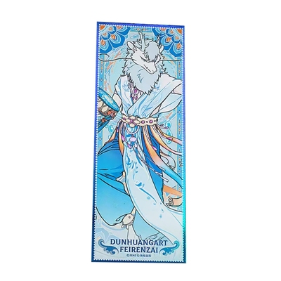 非人哉伎乐飞天镭射票