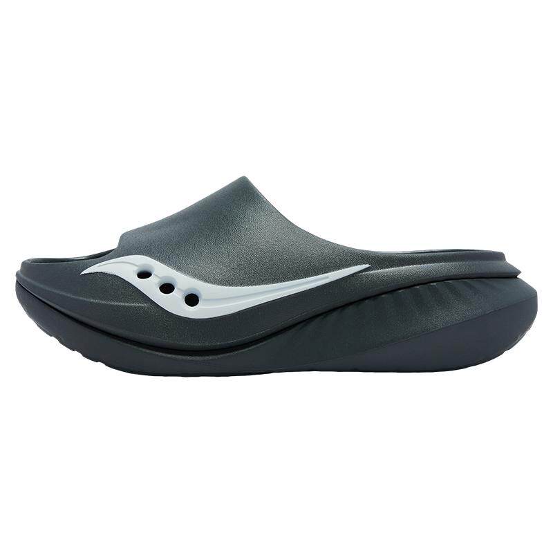 Saucony索康尼男女款Cradle摇篮3