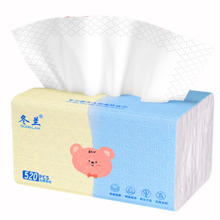 520张抽纸加大加厚家用实惠装餐巾2元包邮可湿水卫生纸面巾纸纸巾