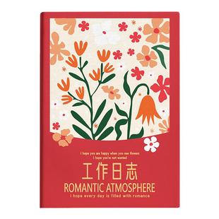 高颜值A5工作日志记录本定制可印logo工作总结项目安排每日要事计划总结日记本商务办公备忘录会议记录本新款