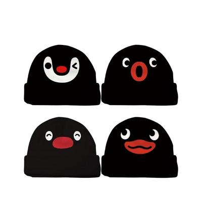 2026年新款帽子可爱搞笑pingu企鹅家族搞笑表情帽子亲子帽秋冬款