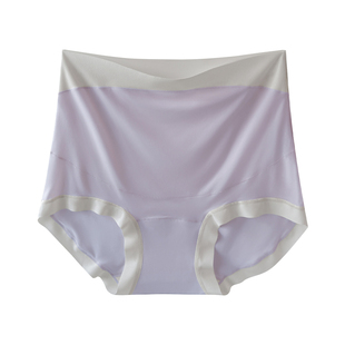 无痕孕妇内裤高腰托腹超大码250斤中晚期孕晚期怀孕期专用三角裤