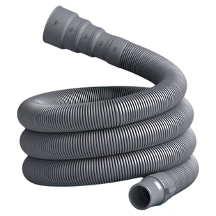 适用海信全自动洗衣机排水管加厚波轮专用延长下水管通用加长软管