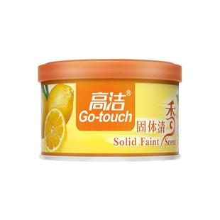 厕所除臭神器空气清新剂香薰卧室卫生间持久留香室内家用固体清剂