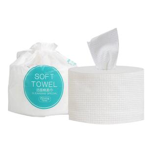 雅曼妮300g加厚装洗脸巾干湿两用擦脸巾卷装宝宝棉柔巾女士洁面巾