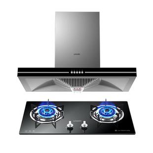 海尔出品统帅欧式大吸力抽油烟机燃气灶一套IT1902烟灶套装官方