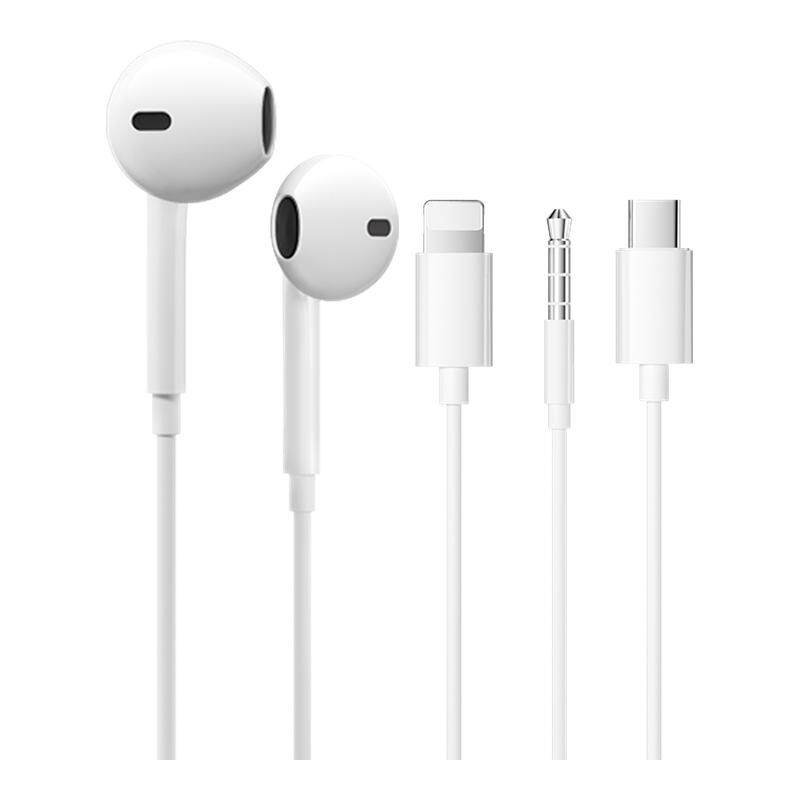 适用苹果有线耳机17带线iphone16Pro手机正品15/14/13/12耳机max