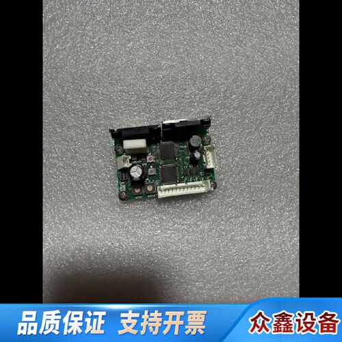 询CRD5107 步进马达驱动器 带细分 CRD5107PB.