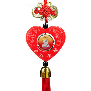 中国结观音菩萨汽车挂件车内吊饰男后视镜出入平安饰品可旋转厂家