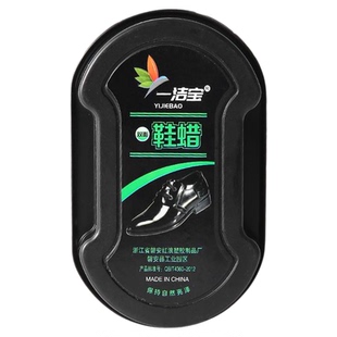 鞋擦皮鞋油无色通用擦鞋神器增亮保养护理清洁鞋蜡刷子双面海绵擦