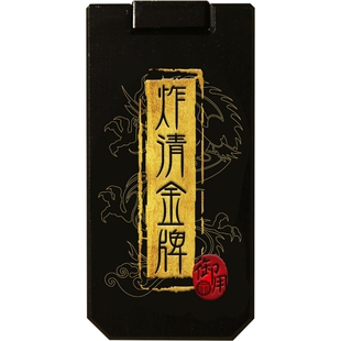 塔里斯曼静音金属巧克夹斯诺克台球杆强磁Taom圆形巧粉套枪壳用品