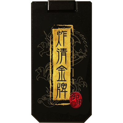 塔悟姆巧克夹强磁V10圆形巧粉套