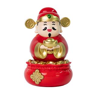 正版大号太阳能财神爷摆件创意家居装饰办公室桌面招财猫开业礼物