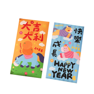 2026新款马年红包袋高档创意个性卡通可爱利是封春节过年压岁钱包
