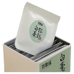 百里遥茶叶2025白毫银针甜茶白茶茶包头采新茶云南景迈山古树单芽