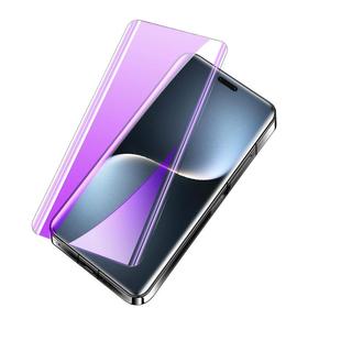 适用荣耀magic7pro钢化膜高清玻璃magic7rsr保时捷设计手机膜全包防爆honor防窥uv全胶水凝膜曲屏防摔保护por