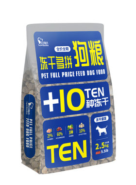汪汪队长冻干狗粮全犬期通用型