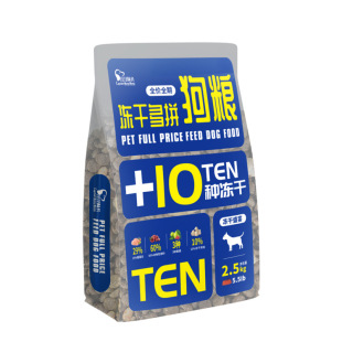 【官方正品】汪汪队长狗粮泰迪柯基金毛十种冻干通用型成幼犬 5斤