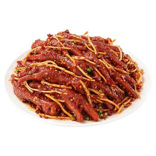 满山馋折耳根糊辣壳鸡爪网红追剧卤味麻辣耐吃辣味解馋小零食小吃
