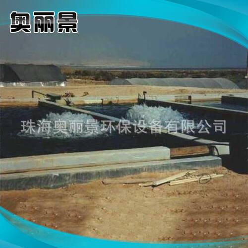 鱼虾观赏鱼水产养殖增氧循环提水式增氧机/农业养殖增氧设备