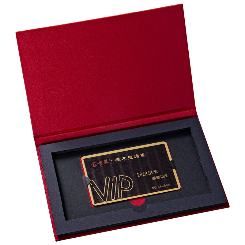 现货会员卡包装盒VIP卡盒大闸蟹提货卡套海鲜卡礼品盒可定制logo