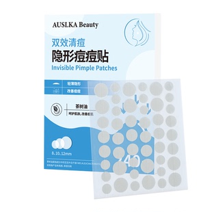 AUSLKA 双效隐形痘痘贴三种尺寸控油服帖轻薄防水祛痘遮瑕可上妆
