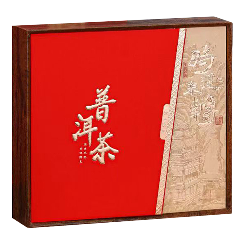 时来运转普洱茶包装盒357克