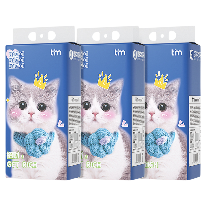 һ�����4��ǿ250��4��Ӻ�