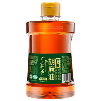 格琳诺尔有机胡麻油909ml