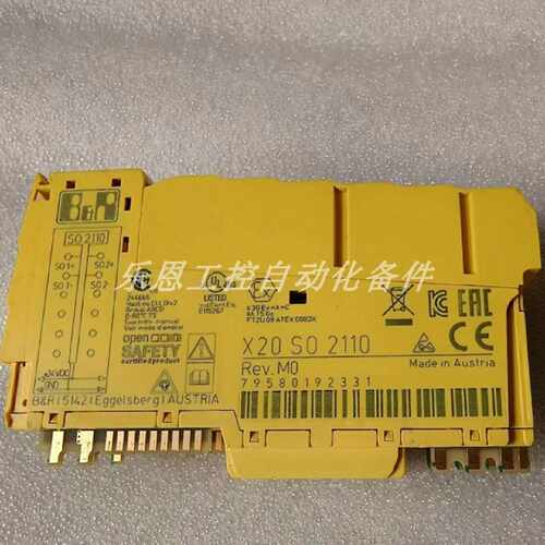 议价X20 SO2110  供应全新贝加莱 B&R 模块 原装现货议价