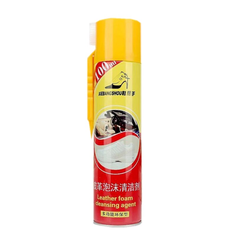 洗鞋泡沫运动鞋免洗皮革沙发神器强力去污清洁剂清洗剂白鞋多功能