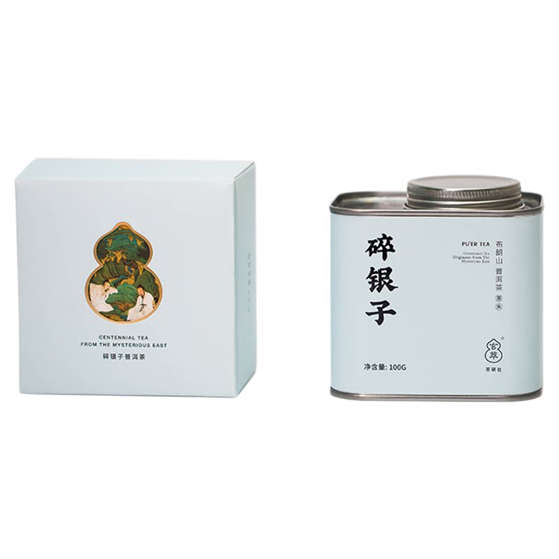 碎银子普洱茶百年古树糯香老茶头