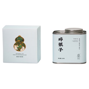 碎银子普洱茶 云南布朗山百年古树熟普老茶头 甜润糯米香100g玄萃