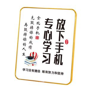 励志摆件书法字画桌面自律摆台鼓励考研上岸学习挂画毕业相框礼物