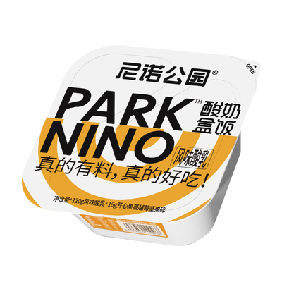 尼诺公园冰淇淋酸奶盒饭