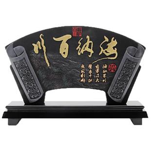 客厅老板办公室桌面招财摆件送领导朋友客户礼物定制开业商务礼品