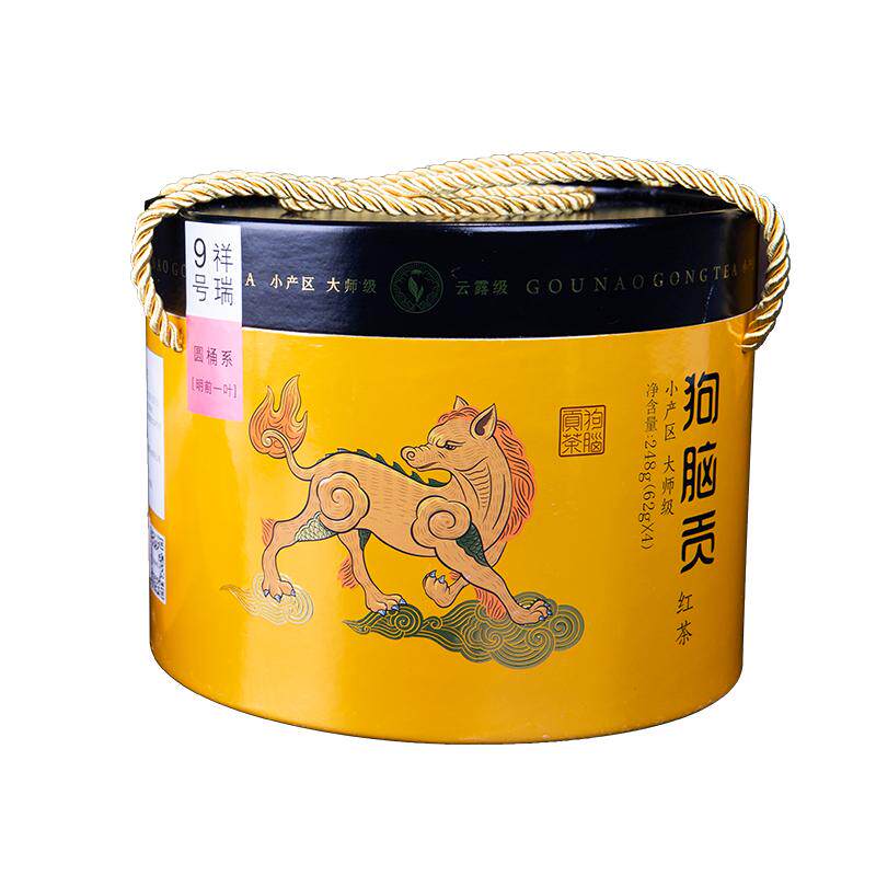红茶湖南特产茶叶狗脑贡茶叶礼盒