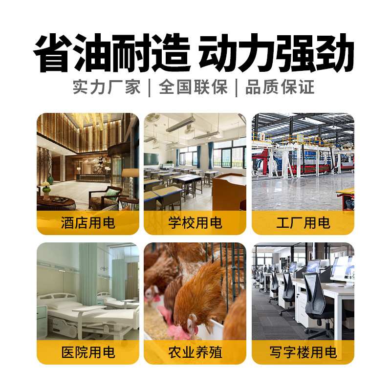 潍坊200千瓦柴油发电机组全铜三相常用100 150 200kw发电机组