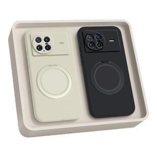 适用vivoxnote手机壳vivo x note新款液态硅胶保护套vivixnote全包防摔xnote支点壳带支架男女高级感磁吸外壳