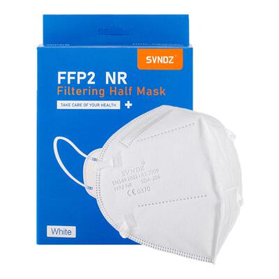 【新店促销】SVNDZ欧盟FFP2口罩