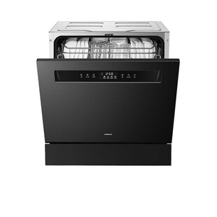 老板G1mini2.0洗碗机嵌入式家用全自动大型灶下15+1套消毒柜一体