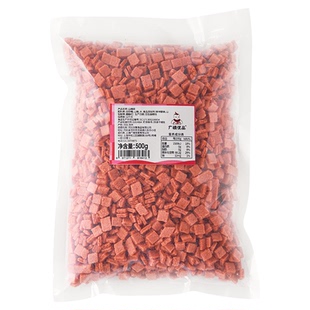 广禧山楂碎500g商用山楂片丁花生碎冰粉炒酸奶烧仙草藕粉配料专用