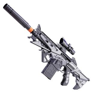 儿童玩具软弹发射器抛壳手动冲锋突击模型装备户外射击男孩仿真小