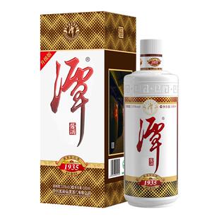 【百补】潭酒1935酱香型53度白酒纯粮食酒大曲坤沙工艺升级版