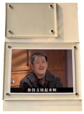 你得支棱起来啊 马大帅范德彪周边趣味磁吸冰箱贴礼物2026新款