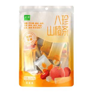 金晔八珍山楂条独立包装原果本味低脂健康多种口味蜜饯零食