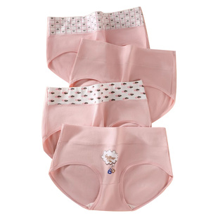 少女内裤纯棉全棉裆初中生胖女孩胖MM大码高腰青春期中大童三角裤